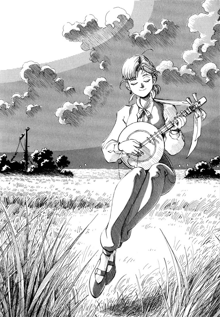 img Yokohama Kaidashi Kikou 13